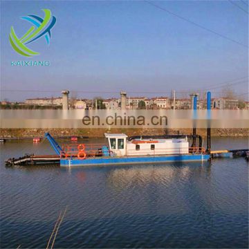 Low Price Pipe and float for Cutter Suction Dredger from China