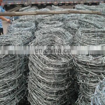 Low Price Galvanized Iron Barbed Wire
