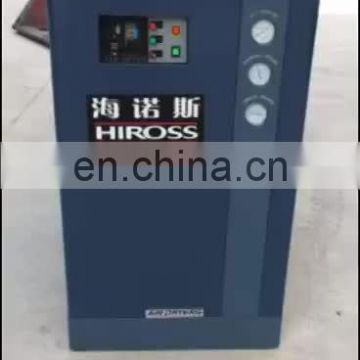Refrigerated air dryer in air-compressor supplier in China