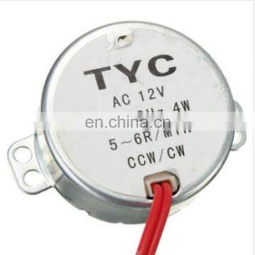 49TYZ 12V AC 5-6rpm or 220V AC single-phase asynchronous AC motor