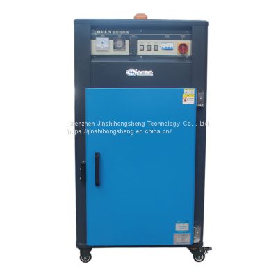 Industrial Oven, plastic particle cabinet type oven, dehumidifying drier device