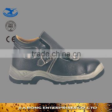 Low factory price industrial safety Safety Shoes SS041