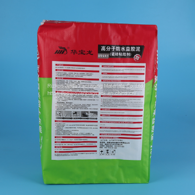 Moisture Proof Recyclable Bopp Printed Bags 20kg Load Cattle Feed Sack