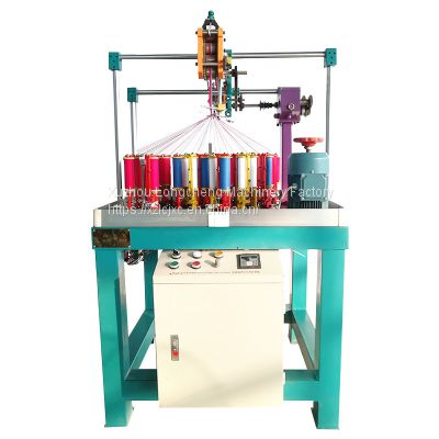 90-46-1 sub-belt rope knitting machine, pick needle special jacquard weaving machine equipment