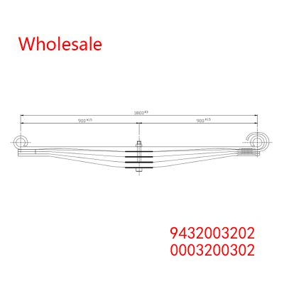 9432003202, 0003200302 Heavy Duty Vehicle Front Axle Wheel Parabolic Spring Arm Wholesale For Mercedes Benz