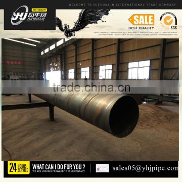 spiral welded pipe,china spiral pipe,High quality erw spiral welded steel pipe