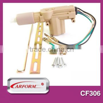Popular door entry system lock actuator with two master two slaves