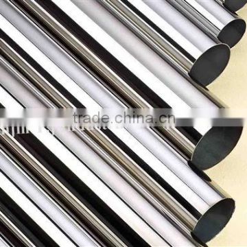 JIULI stainless steel pipe cutting machine