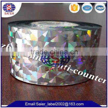 Hot Selling 3D Holographic Positioning hot stamping film made in China