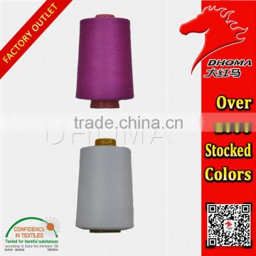 Competitive Price manufacturers industrial polyester sewing thread 403