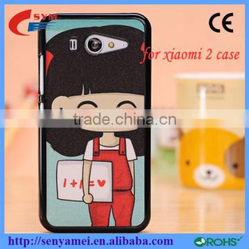 Beautiful mobile phone back cover Phone cases for Xiaomi 2