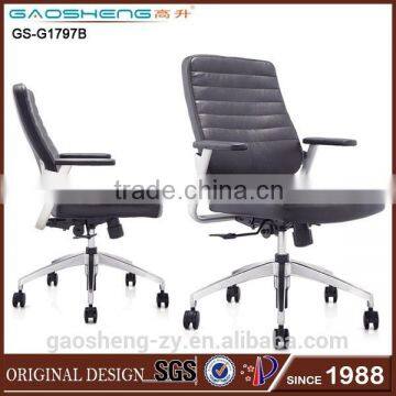 GS-G1797B office executive leather chair, office moving chairs