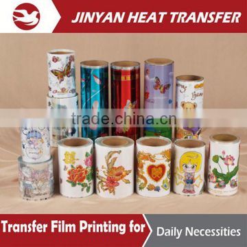 heat transfer silver coated pet film