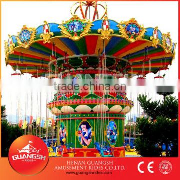 Super exciting! high quality kids amusement facilities chain swing chair for sale