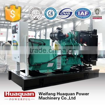 150kw hot sale soundproof inverter diesel generator prices made in china