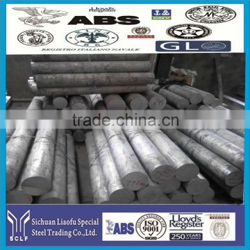 wholesale 5120 alloy steel round bars