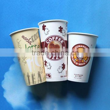 coffee paper cup 20oz
