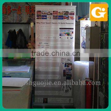 Aluminum Pull Up Display