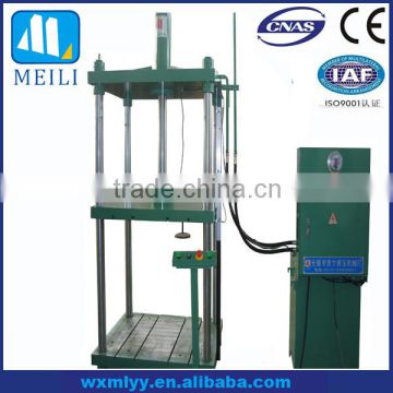 Meili YSK C Frame Hydraulic Hot Stamping Press Machine High Quality Low Price