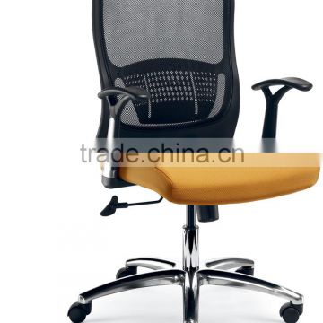 Top grade quality yellow and black wire mesh office chair FOH-XD15
