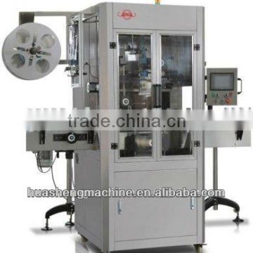 full automatic bottle labelling machine