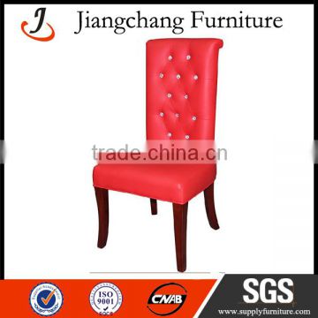Upholstered Coffee Leather Dining Chair High Back JC-FM82