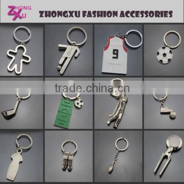 new fashion cheap body sport custom metal keychain
