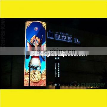 P4 indoor stage background led display screen/led video wall
