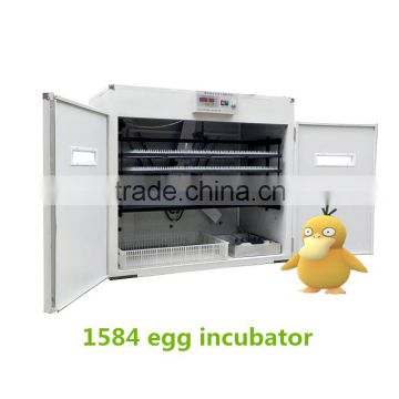 HTB-1 high hatcher rate and fully automatic 1584 eggs incubator