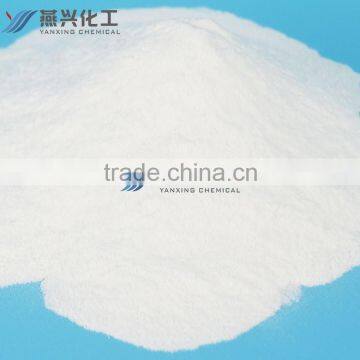 Standard Drilling Mud Chemicals Polyanionic Cellulose PAC HV viscosifier