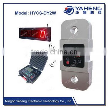 digital wireless Crane Scale with screen HYCS-DY2W Electronic Wireless Industry retail scales ningbo china