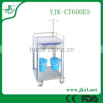 YJK-CT600E5 The newest super cheap medical treatment trolley