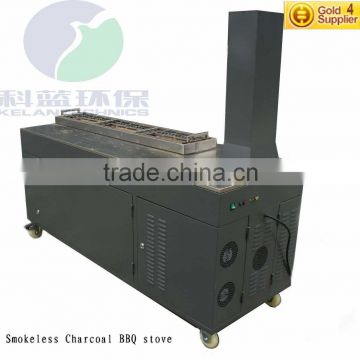 Smokeless BBQ Oven with Electrostatic Vapor Filter