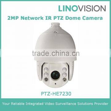 2MP IR outdoor 30x optical zoom ptz ip camera