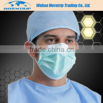 Factory Price Trade Assurance Wholesale Protective Dust Proof Disposable Face Mask