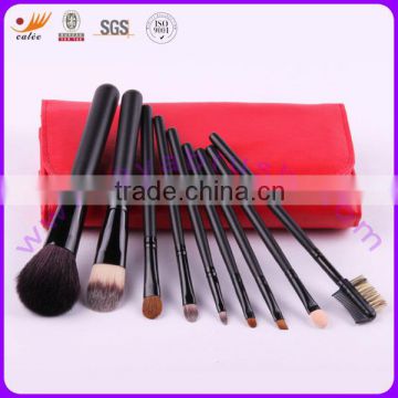 9pcs Cosmetic Brush Kit