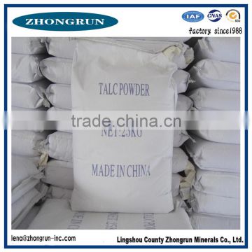 platic grade white talc powder bulk price/talc powder for sale