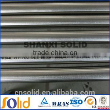 ASTM A269 304L stainless steel seamless pipe