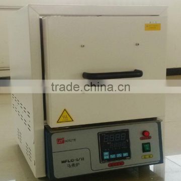 2014 new products china manufacture muffle furnace 1200 CE