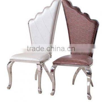 B366 New design wing shaped dining chair