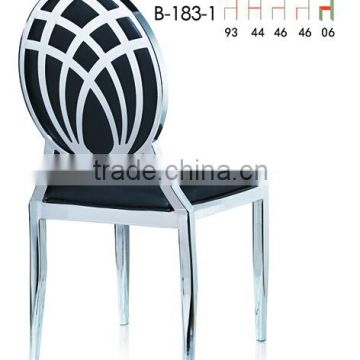 wholesale quality rounded back stailness steel dining chair LQ-D183-1