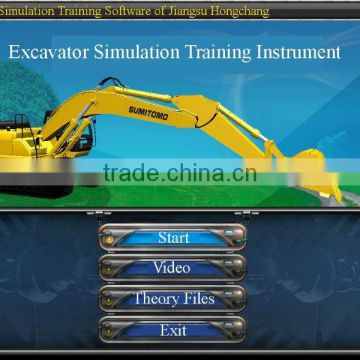 Excavator training equipment with CE