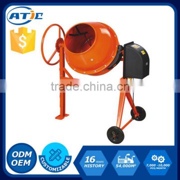 Small Size Top Quality Machine Mixer Preferential Price