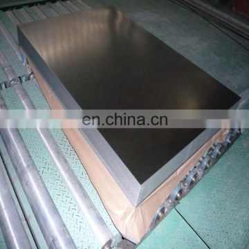 0.2-2mm thick 4x8 powder coated hot dipped galvanized steel sheet price