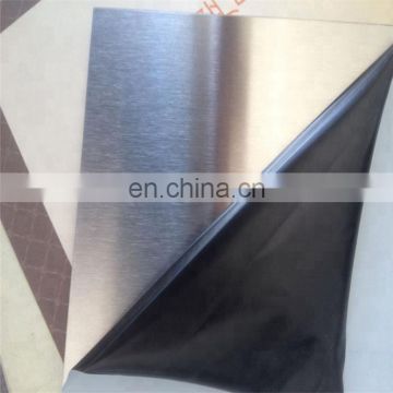 Factory supply HL/NO.4/SB/ SA240 AISI 430 410 420 409 304 316l 321 stainless steel hairline sheet price per kg