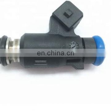 Fuel Nozzle Injection 25335146