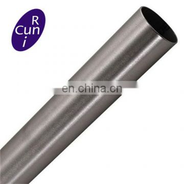 Sus 304 316L welded stainless steel pipe tube price