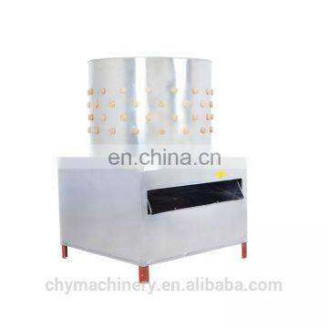 Poultry plucking machines / Chicken dressing machine / chicken plucking machine