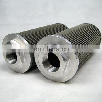 P172452 Demalong Supply Tank Suction Oil Filter Element