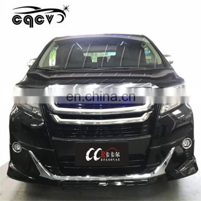 2015-2018 body kit suitable for toyota alphard in Mona Lisa style auto parts with front lip rear lip side skirts griller